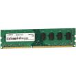 ram mushkin 992030 dimm 4gb ddr3l 1600 essentials series photo