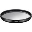 canon 55mm protection filter 8269b001 photo
