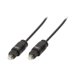 logilink ca1010 audio cable toslink male 5m black photo