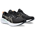 papoytsi asics gel excite 10 extra photo 3