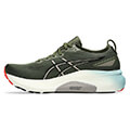 papoytsi asics gel kayano 31 xaki usa 9 eu 425 extra photo 2