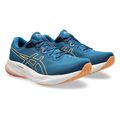 papoytsi asics gel pulse 15 mple extra photo 3