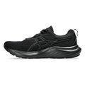 papoytsi asics gel contend 9 mayro extra photo 2