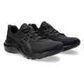 papoytsi asics gel contend 9 mayro extra photo 3