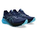 papoytsi asics gel kayano 31 mple skoyro extra photo 3