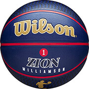 mpala wilson nba player icon outdoor basketball zion mple skoyro 7 photo