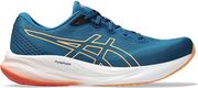 papoytsi asics gel pulse 15 mple photo