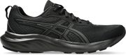 papoytsi asics gel contend 9 mayro photo