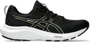 papoytsi asics gel contend 9 mayro krem photo