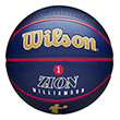 mpala wilson nba player icon outdoor basketball zion mple skoyro 7 photo