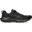 papoytsi asics gel contend 9 mayro photo