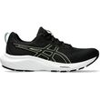 papoytsi asics gel contend 9 mayro krem photo