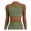 mpoystaki new balance nb sleek medium support sports bra xaki photo