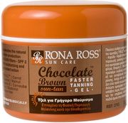 antiliako gel rona ross chocolate brown suntan 150ml spf 2