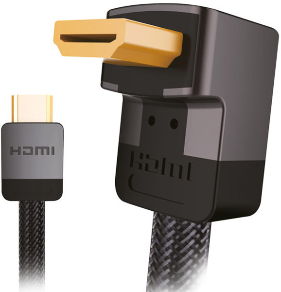 Какой hdmi в комплекте ps5