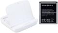 samsung battery charging station eb h1j9v for note 2 n7100 n7105 extra photo 1