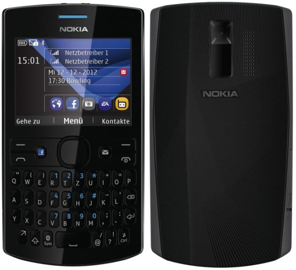 Black sim. Нокиа s2. Nokia s61. Нокиа s 50. Nokia 8290.