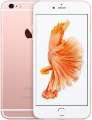 kinito apple iphone 6s plus 128gb rose gold photo