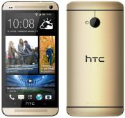 kinito htc one m7 32gb gold eng photo