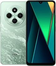 kinito xiaomi poco c75 nfc 256gb 8gb dual sim green