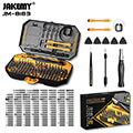 jakemy precision screw driver set accessories 145 in 1 jm 8183 extra photo 1