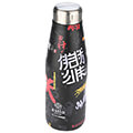 estia thermos travel flask save the aegean 500ml tokyo underground 01 22051 extra photo 1