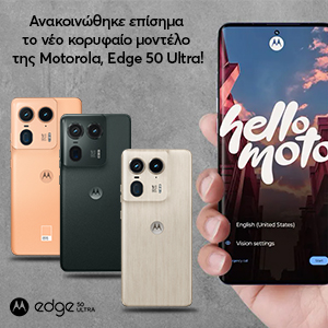        Motorola, Edge 50 Ultra!