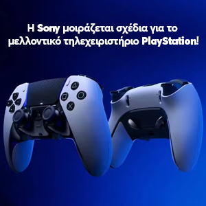 H Sony       PlayStation