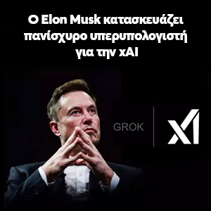  Elon Musk      xAI