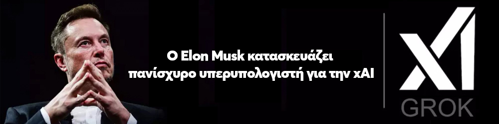  Elon Musk      xAI