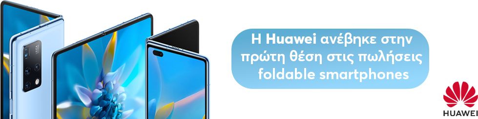  Huawei       foldable smartphones