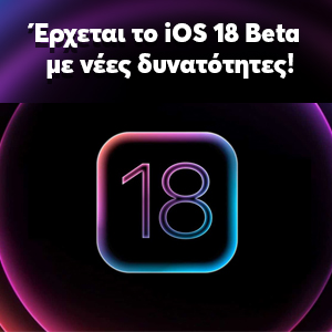   iOS 18 Beta   !