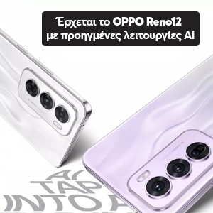   Oppo Reno12