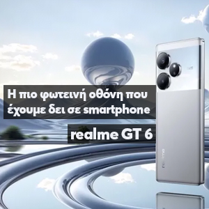 To Realme GT6           smartphone