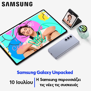  10     Galaxy Unpacked event  Samsung,      