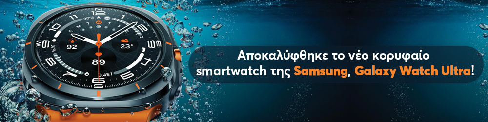     smartwatch  Samsung, Galaxy Watch Ultra