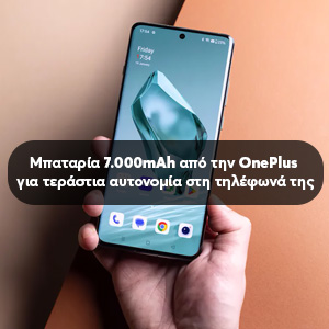 H OnePlus     7.000mAh      