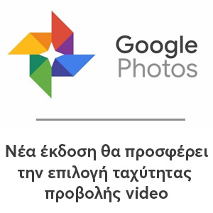 H   Google Photos        videos