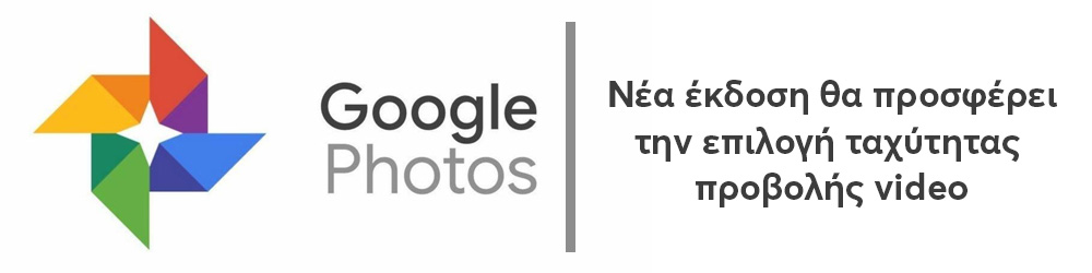 H   Google Photos        videos