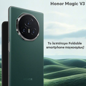  Honor Magic V3  ,    Foldable smartphone !