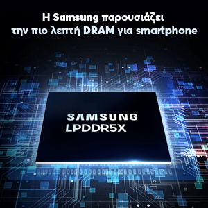  Samsung     DRAM  smartphone