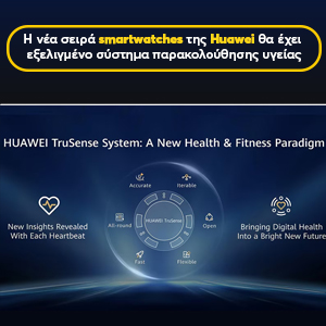 H   smartwatches  Huawei       .