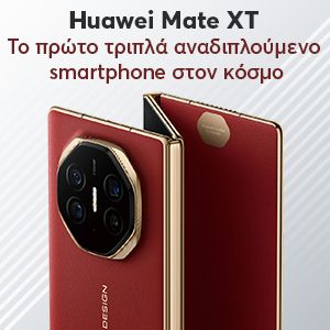 Huawei Mate XT:     smartphone  