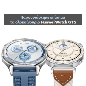     Huawei Watch GT 5