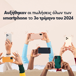    smartphone  3o   2024!