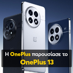   OnePlus   OnePlus 13!