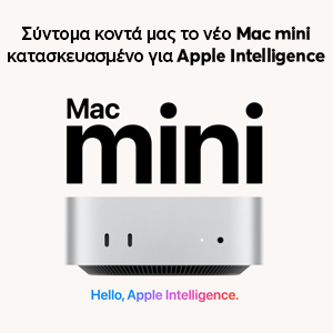       Mac ini!