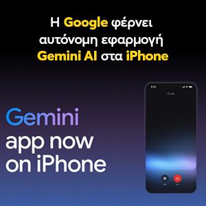  Google    GEMINI AI  iPhone