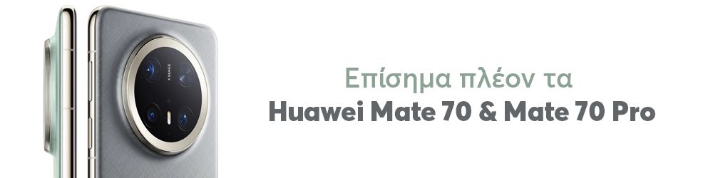   Huawei Huawei Mate 70 & Mate 70 Pro