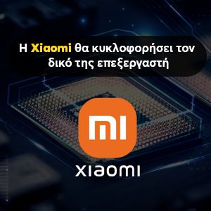 H Xiaomi      